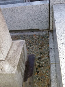 神奈川県相模原市 施工後 端