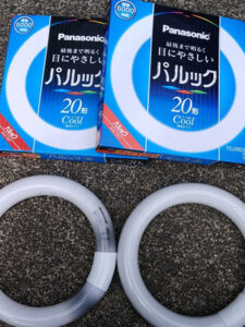 神奈川県川崎市 電球比較